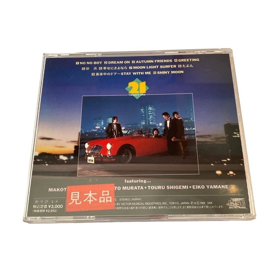 GREETING 21 TWENTY-ONECDアルバム サンプル 見本品 CD_画像2