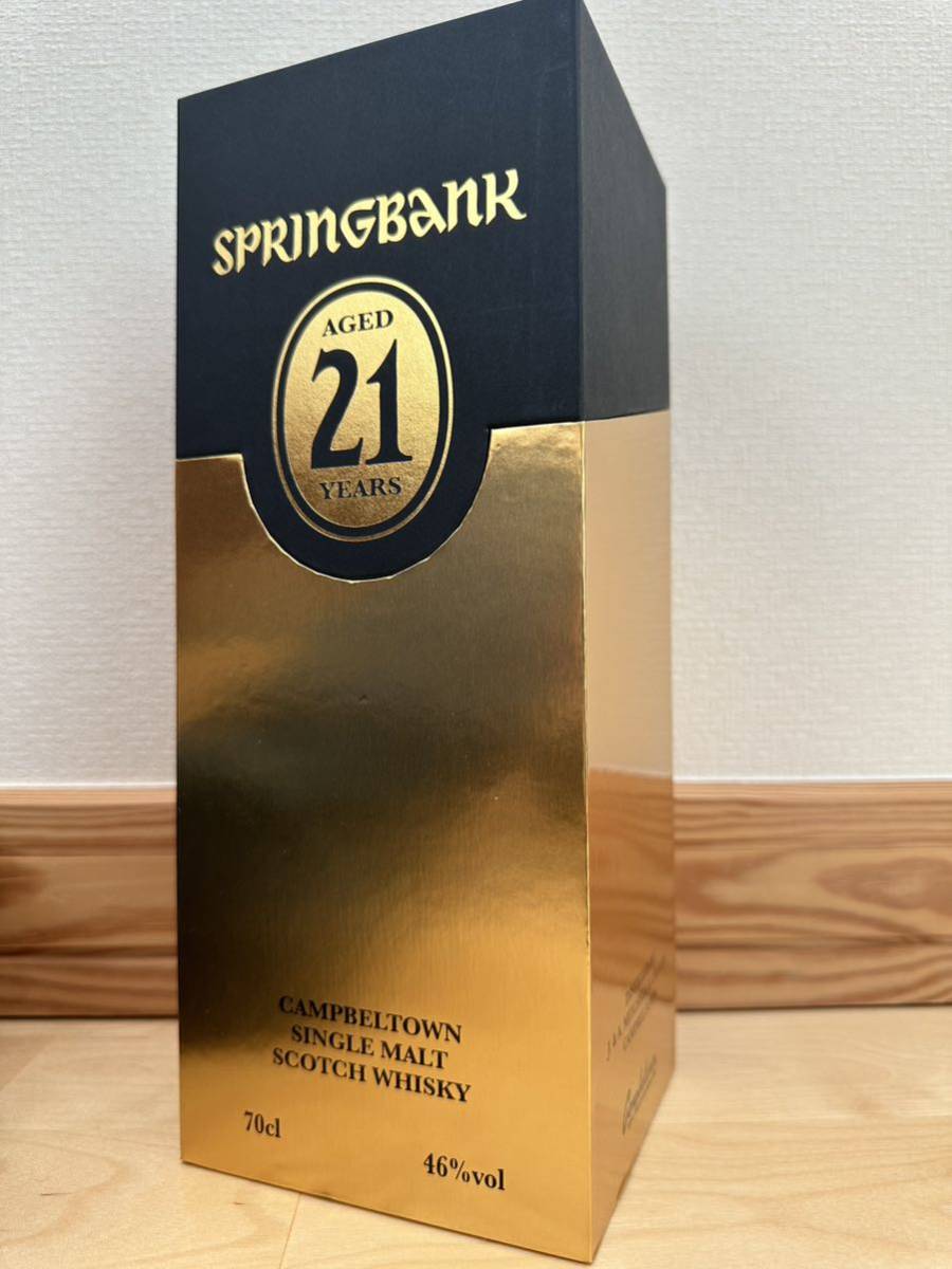 スプリングバンク WHISKY 21年 SPRING BANKの画像1