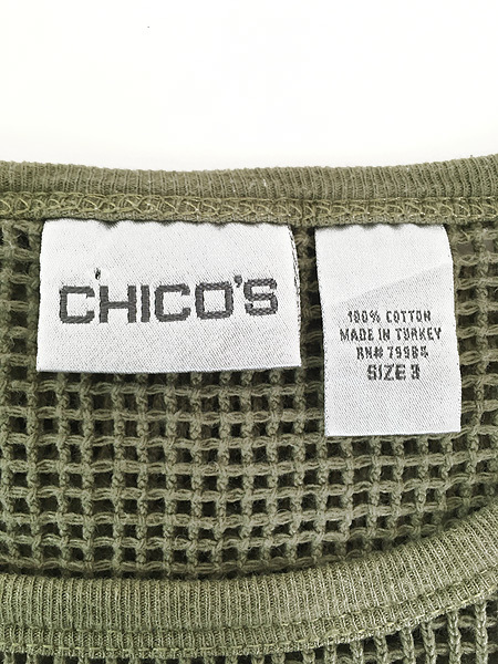 レディース 古着 CHICO'S ネット メッシュ 編み コットン カットソー トップス L位 古着_画像6