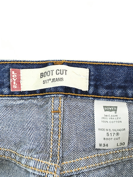 古着 00s Levi's 517 ヒゲ ダメージ デニム ブーツカット パンツ ジーンズ W32 L29_画像8