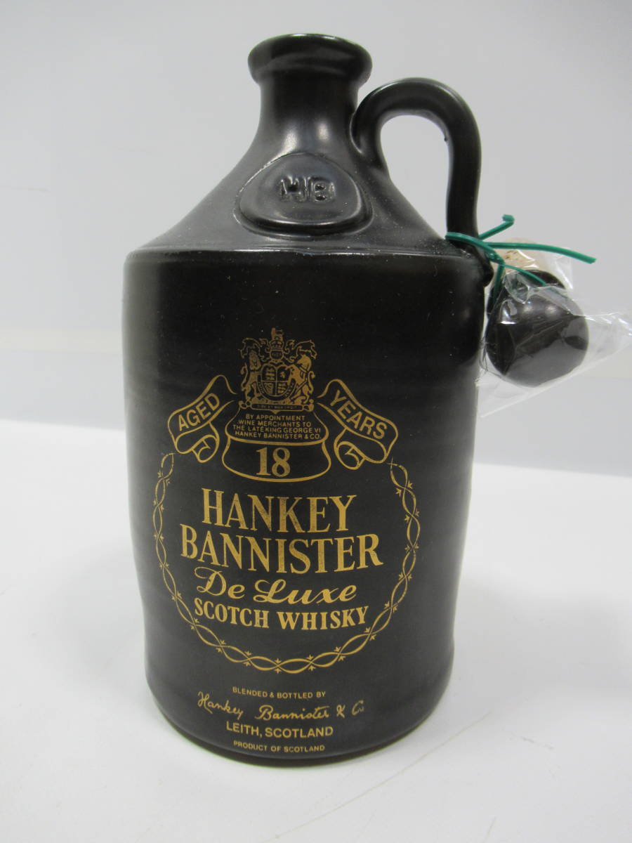 未開栓/古酒/HANKEY BANNISTER DELUXE/ハンキーバニスター デラックス/スコッチ ウイスキー/陶器ボトル/750ml/2000円売切_画像1