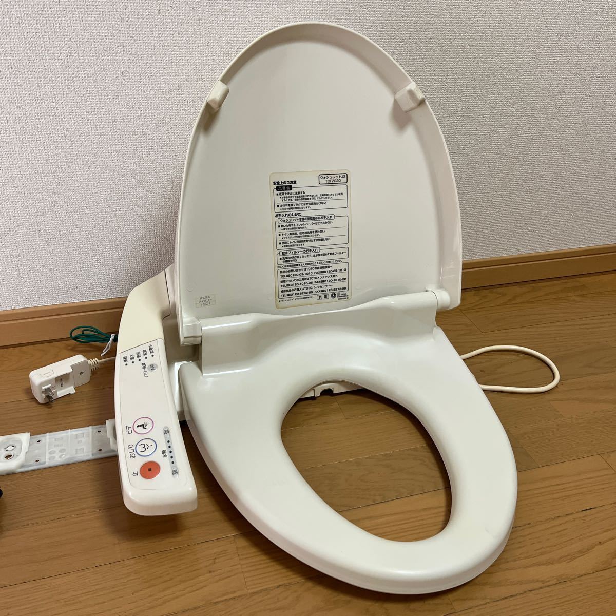 TOTOウォシュレット TCF2020 Yahoo!オークション - TOTO ウォシュレット TCF2020 温水便座