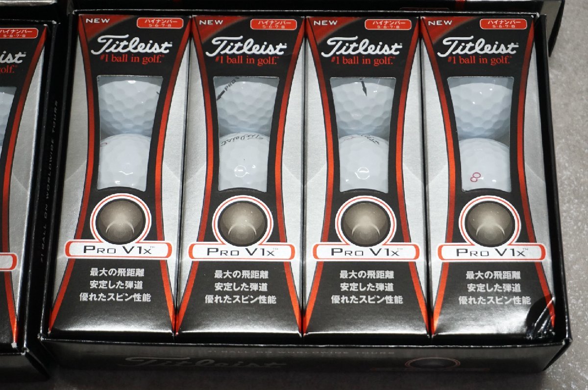 [SK][B4106260] 未使用品 Titleist タイリスト Pro V1X ゴルフボール 2ダース 24個_画像2