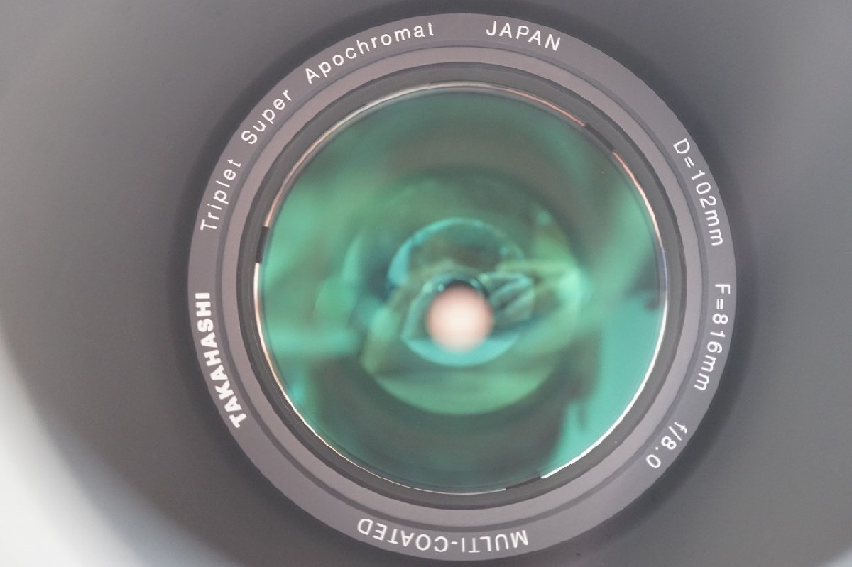 [NZ] [B4126916] 未使用品 高橋製作所 タカハシ TSA-102 D=102mm F=816mm 鏡筒 天体望遠鏡 ファインダー、取扱説明書、元箱等付き_画像8