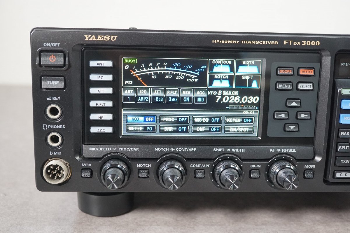 [NZ][B4137512] YAESU ヤエス FTDX3000M HF/50MHz トランシーバー 八重洲 無線機マニュアル等付き_画像4