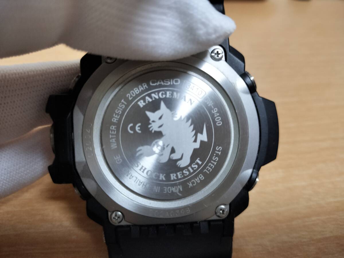 [カシオ] CASIO 腕時計【G-SHOCK】電波ソーラー レンジマン GW-9400-1DR（GW-9400J-1JF同型） [逆輸入品] 送料無料_画像7