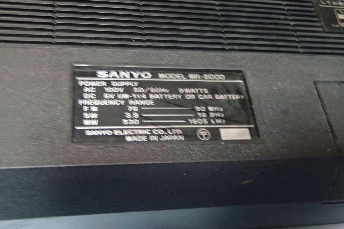 ◆◇昭和レトロ　SANYO サンヨー トランスワールド REC8000 MR-8000 3バンド ラジカセ　ジャンク品◇◆_画像7