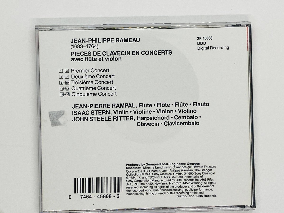 即決CD RAMEAU PIECES DE CLAVECIN EN CONCERTS RAMPAL STERN RITTER SK 45868 Y16_画像2