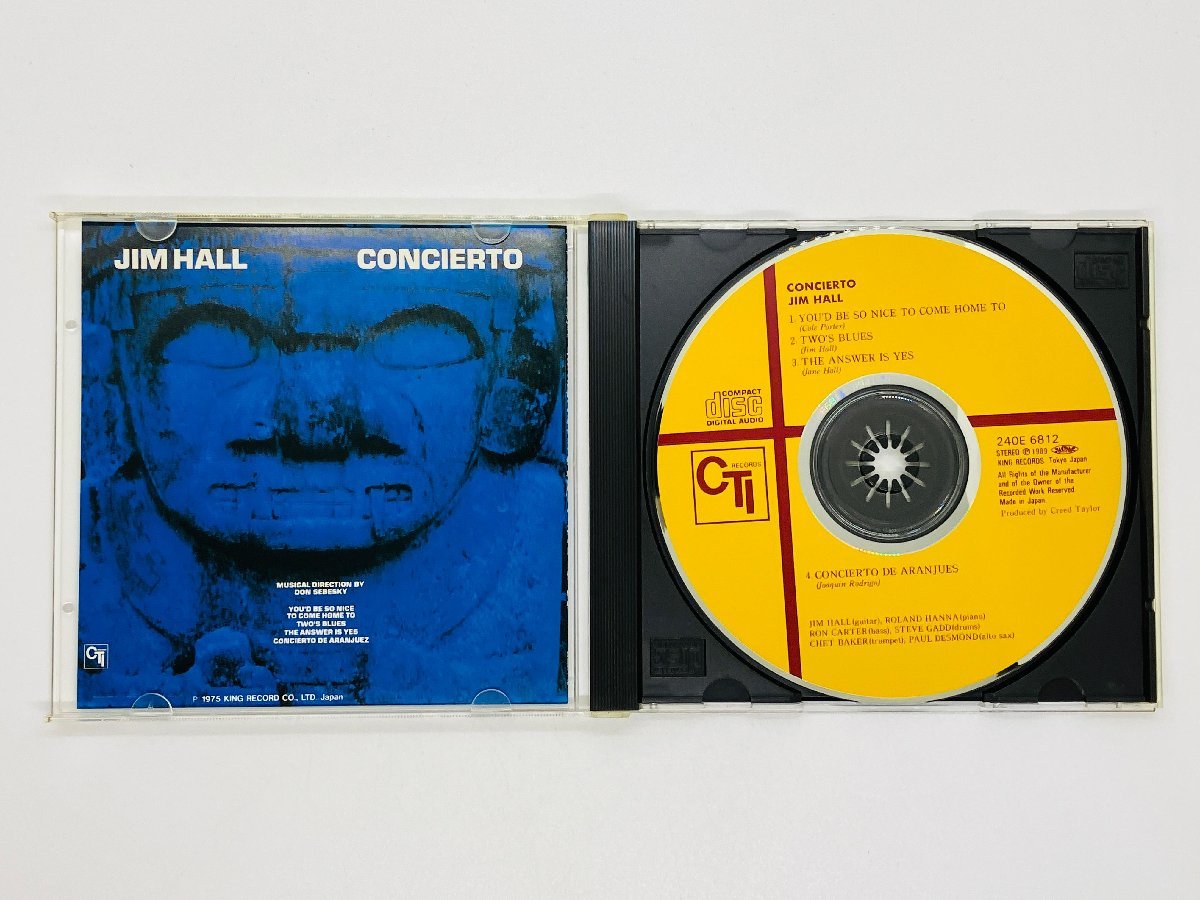 即決CD アランフェス協奏曲 ジム・ホール / CONCIERTO JIM HALL / 240E 6812 Z45_画像3