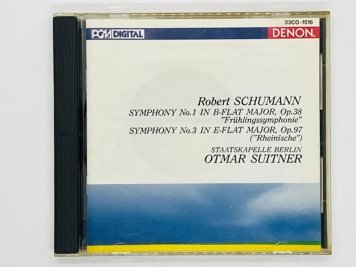 即決CD 旧規格 シューマン 交響曲第1番 春の交響曲 第3番 ライン / スウィトナー / 3300円盤 33CO-1516 Z41_画像1