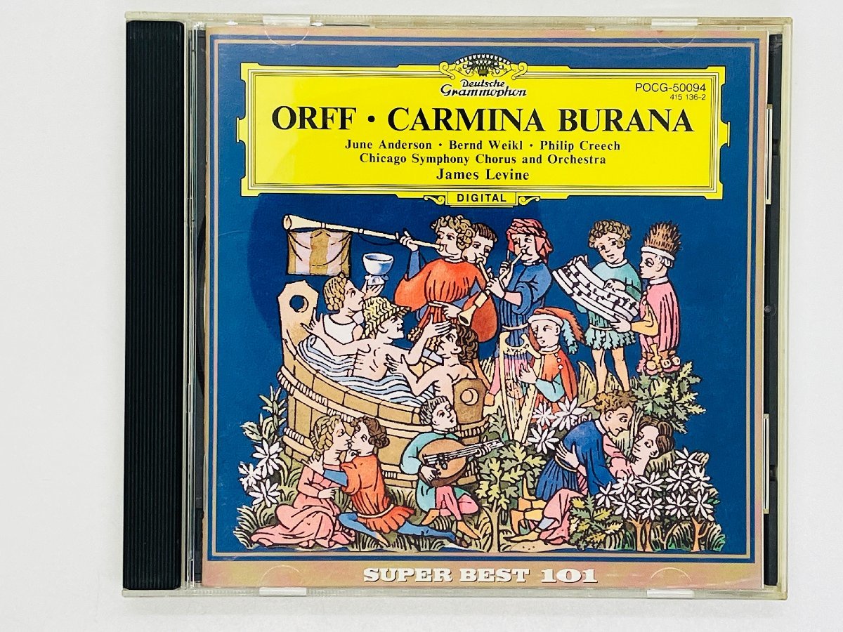 即決CD オルフ カルミナ・ブラーナ レヴァイン シカゴ交響楽団 / ORFF CARMINA BURANA CHICAGO LEVINE POCG-50094 Z44_画像1
