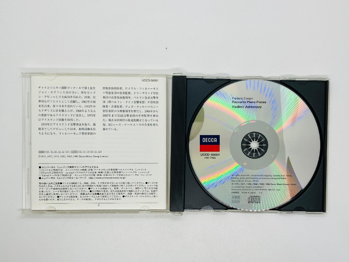 即決CD 別れの曲 ショパン名曲集 アシュケナージ CHOPIN ASHKENAZY / 帯付き UCCD-50001 Y06_画像4