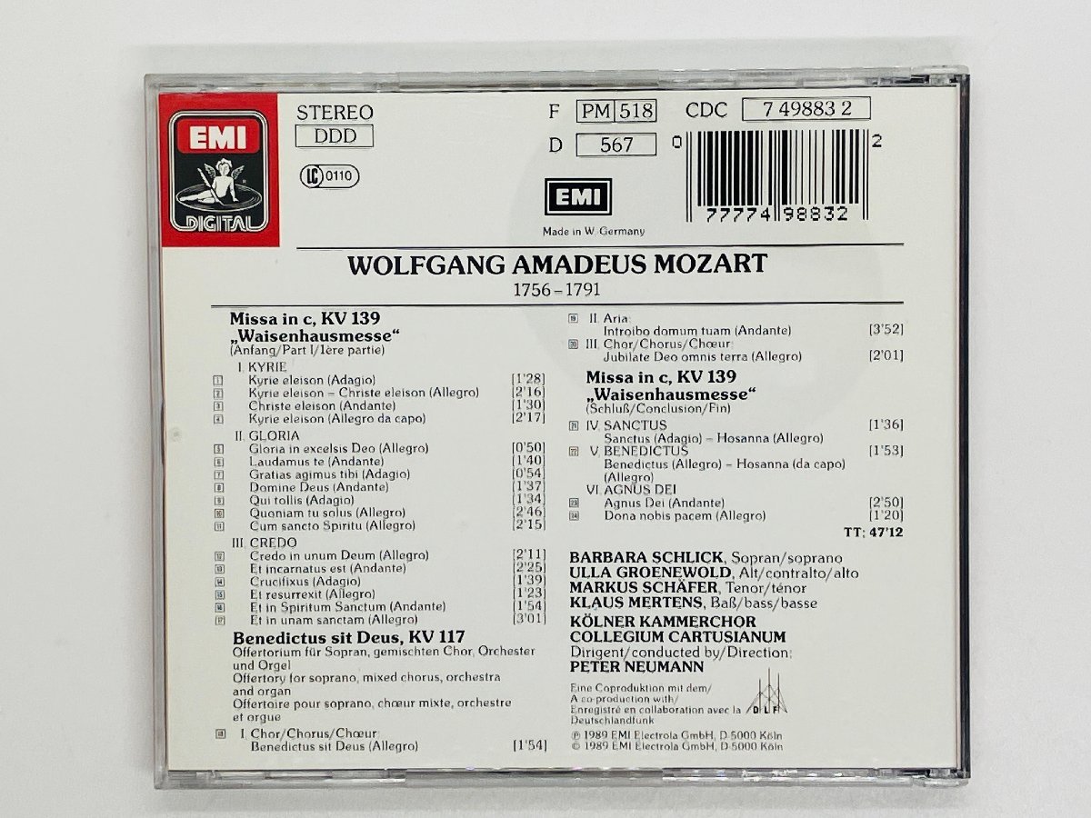 即決CD 西独盤 MOZART Messe KV 139 / Offertorium KV 117 / NEUMANN / モーツァルト W.Germany P04_画像2