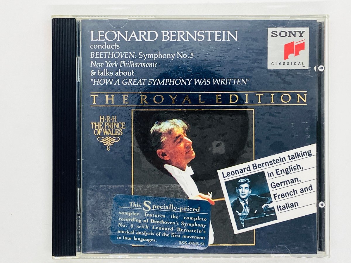 即決CD 米盤 BERNSTEIN TALKS ABOUT BEETHOVEN SYMPHONY No.5 ベートーヴェン 交響曲第5番 SXK 47 645 P04の画像1
