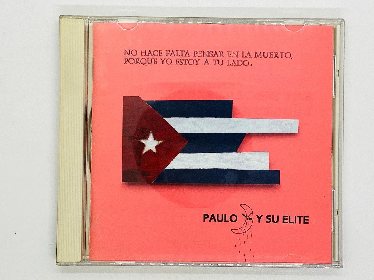 即決CD PAULO Y SU ELITE / パウロ・イ・ス・エリテ「君はもう死ぬことを考える必要はない」 SRCS 6787 Z01の画像1