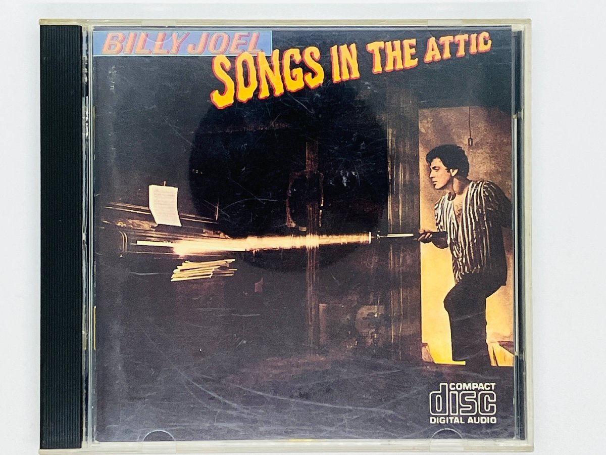 即決CD 金レーベル 旧規格 CSR刻印 ビリー・ジョエル BILLY JOEL / SONGS IN THE ATTIC 3500円盤 消費税表記無し 35DP 19 Y31_画像1