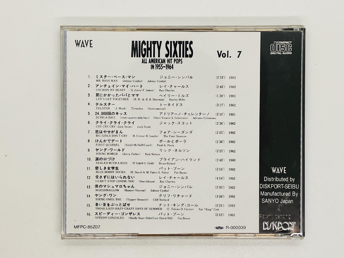 即決CD MIGHTY SIXTIES Vol.7 / ALL AMERICAN HIT POPS IN 1955 1964 ジョニー・シンバル レイチャールズ X13_画像2