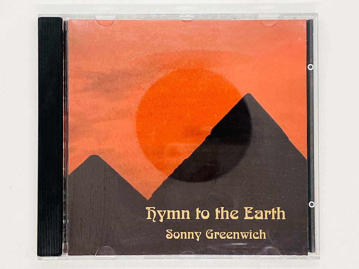 即決CD SONNY GREENWICH Hymn to the Earth / ソニー・グリニッジ / JAZZ ジャズ KLEO 2 Z37_画像1