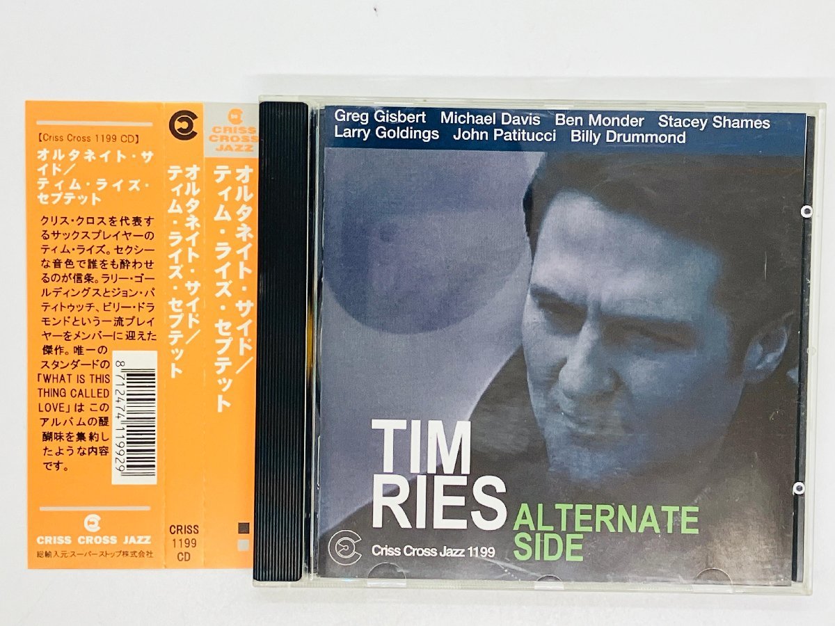 即決CD TIM RIES ALTERNATE SIDE ティム・リース オルタネイト・サイド / Criss 1199 帯付き Z35_画像1