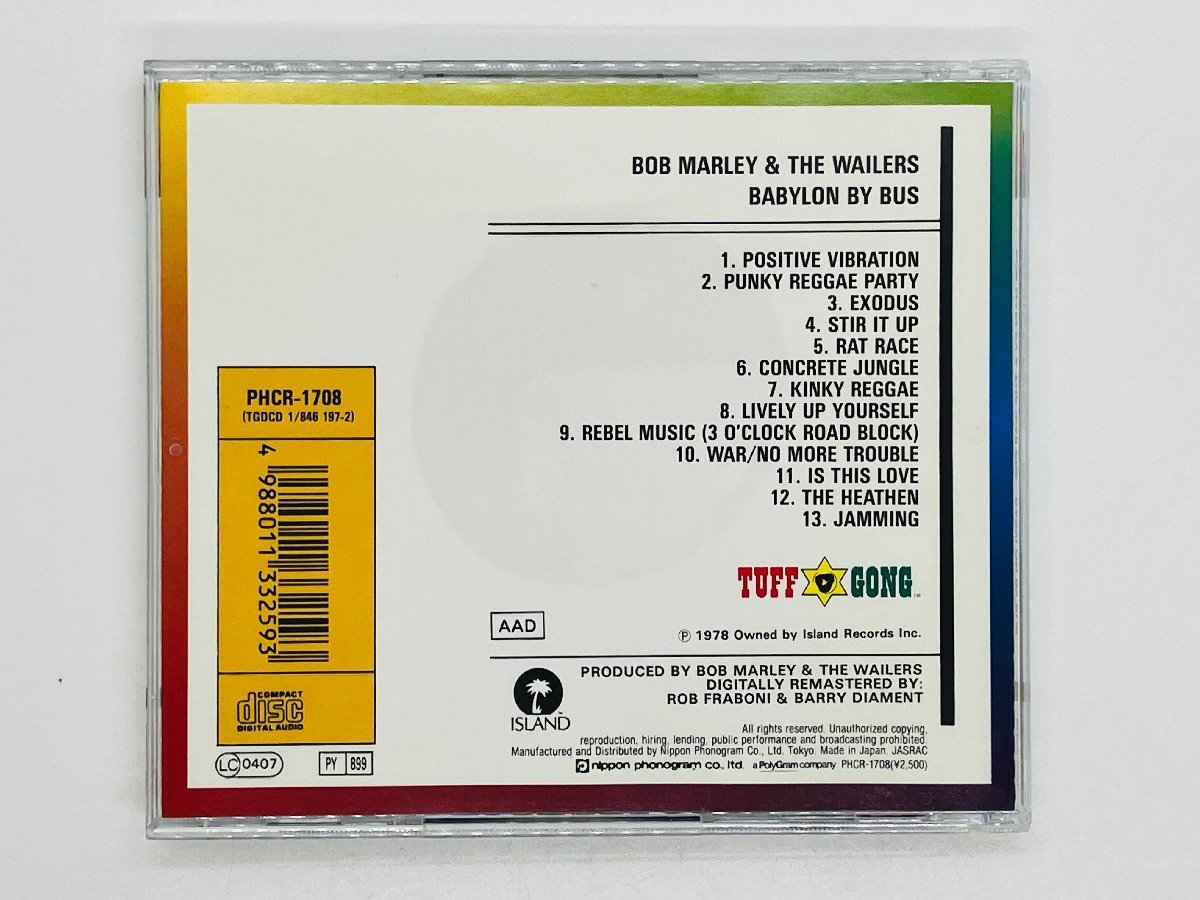 BOB MARLEY & THE WAILERS / BABYLON BY BUS ボブ・マーリー&ザ・ウェイラーズ バビロン・バイ・バス Z53_画像2