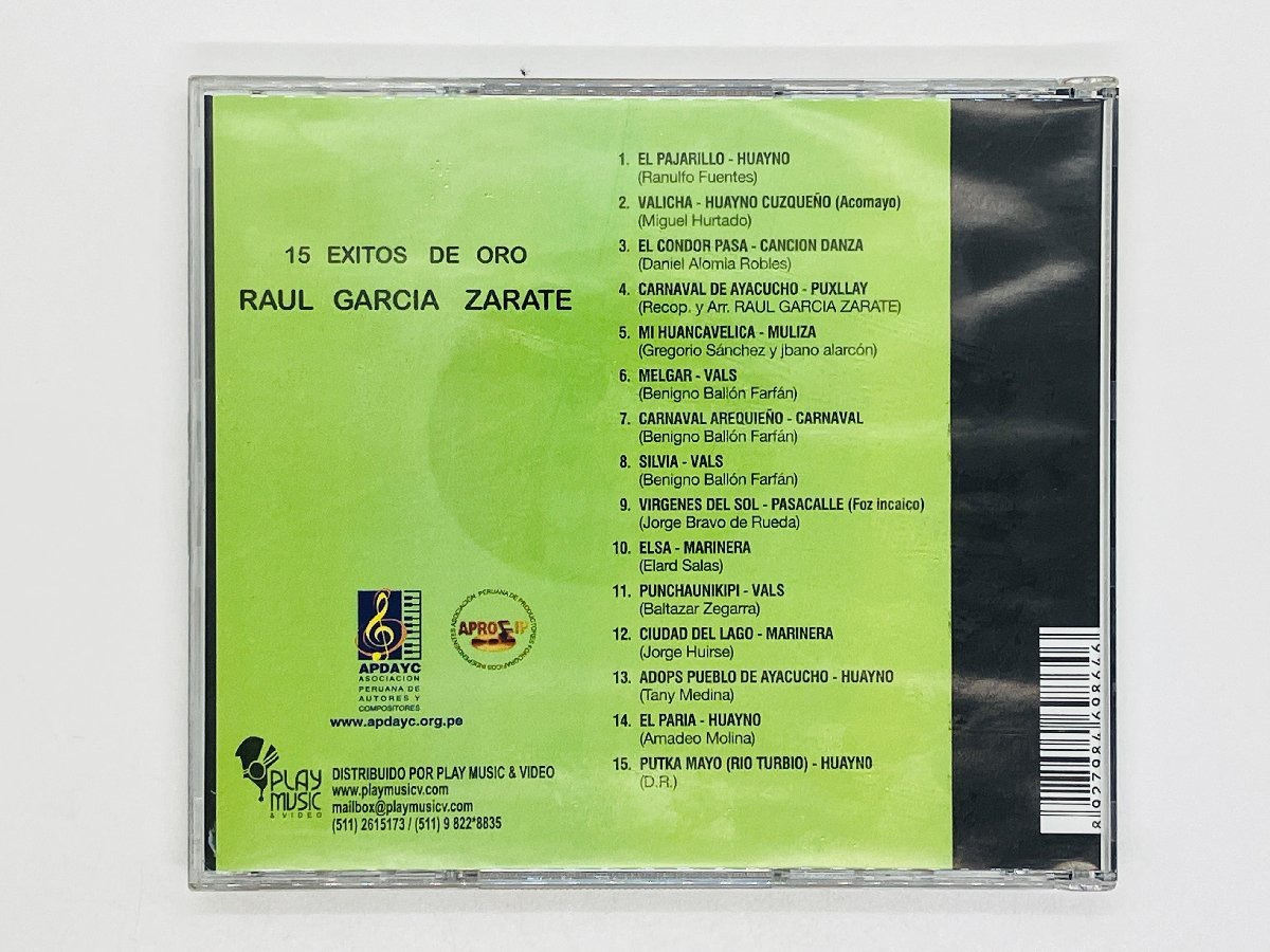 即決CD Raul Garcia Zarate 15 EXITOS DE ORO / ラウル・ガルシア・サラテ アンデス・ギター フォルクローレ Z56_画像3