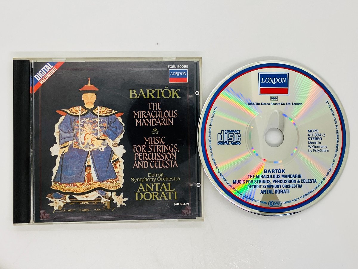 即決CD 西独盤 バルトーク 中国の不思議な役人 弦、打とチェレスタのための音楽 ドラティ / BARTOK Dorati F35L-50095 W.Germany N01の画像1