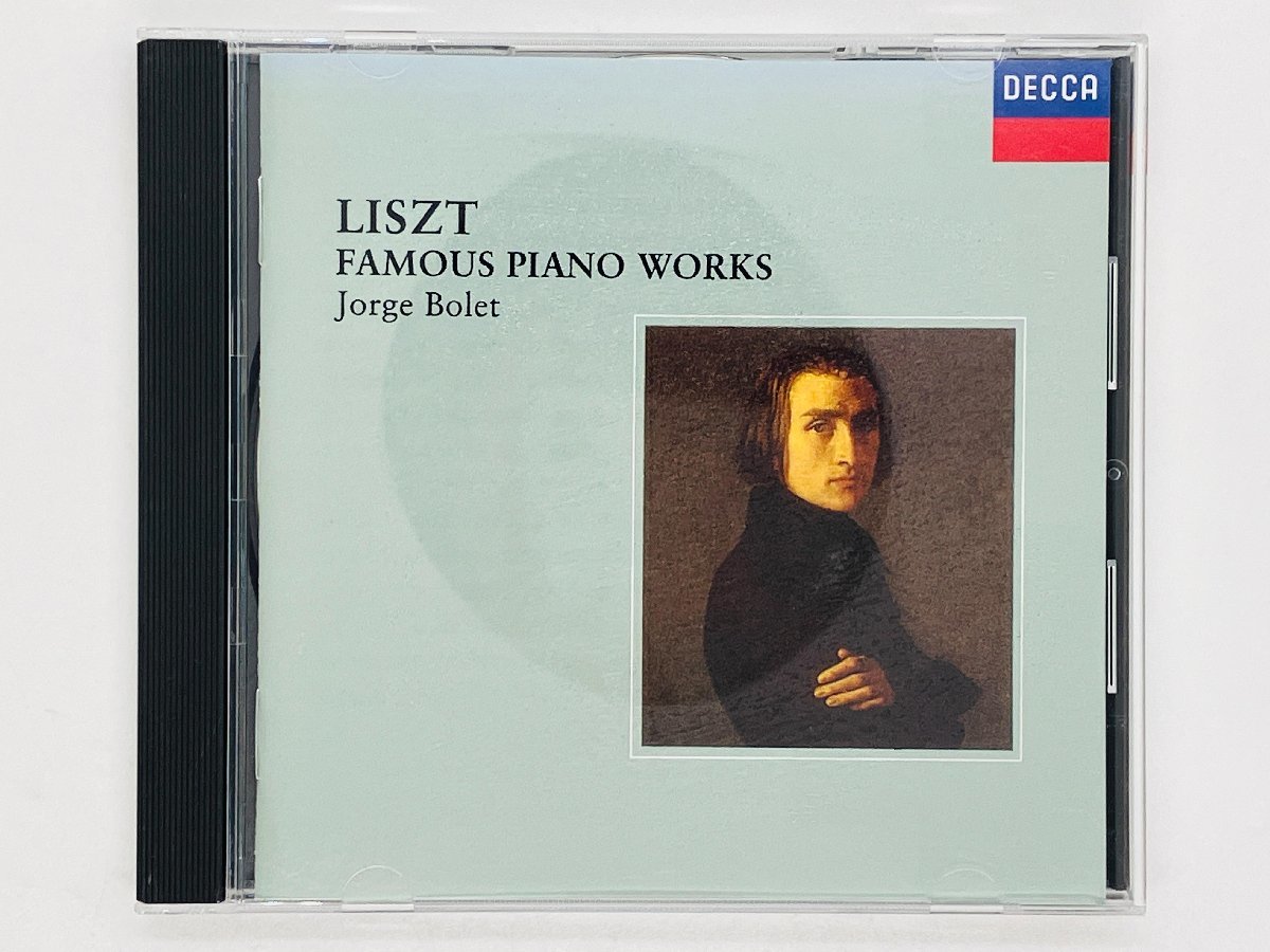 即決CD 愛の夢 リスト・ピアノ名曲集 / ボレット / LISZT FAMOUS PIANO WORKS Jorge Bolet N01の画像1