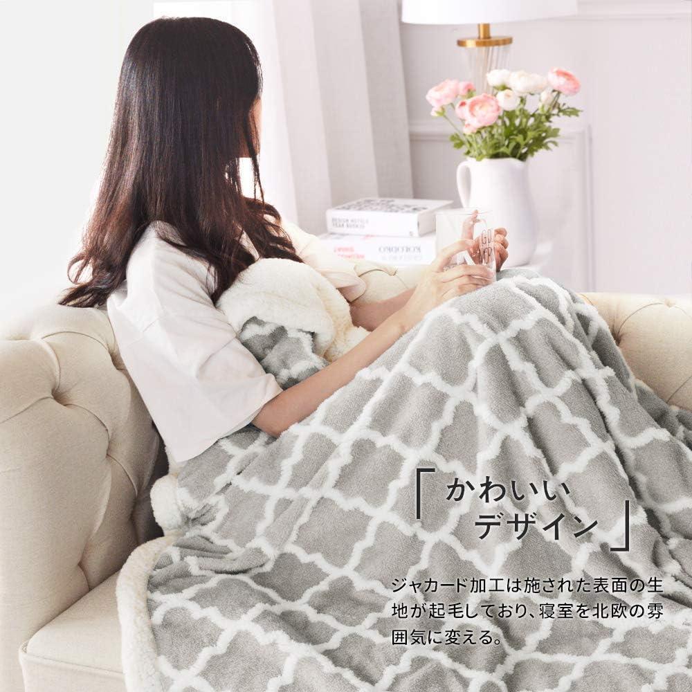  two sheets join blanket king-size 180ⅹ200 winter microfibre Northern Europe manner 