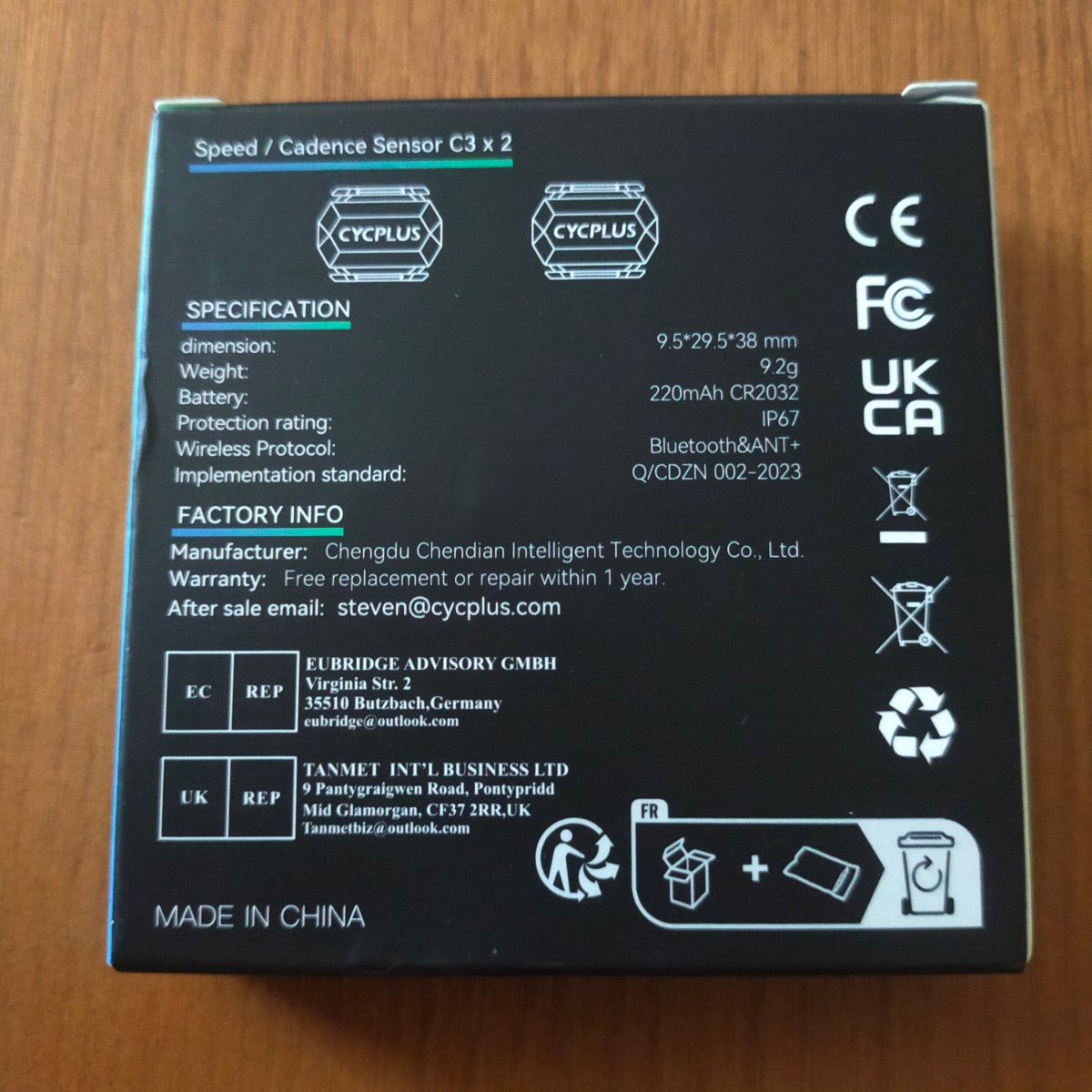【新品】CYCPLUS スピードセンサー＆ケイデンスセンサー C3 2個セット