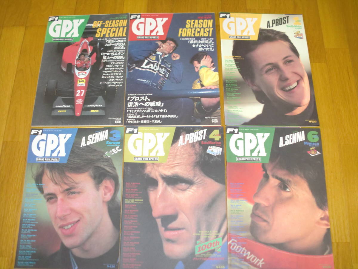 F-1 GRAND PRIX XPRESS (GPX)+グランプリ・スポーツ 1989年～1993年 計32冊 アイルトン・セナ/アラン・プロスト/ミハエル・シューマッハの画像5