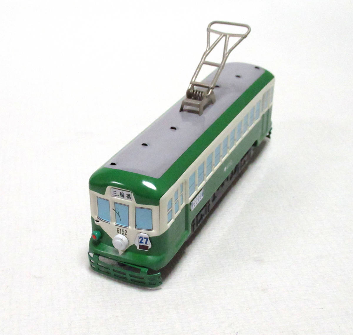 ブリキの路面電車 6000形 都電（緑色） 日本製 デッドストック 未使用の画像4