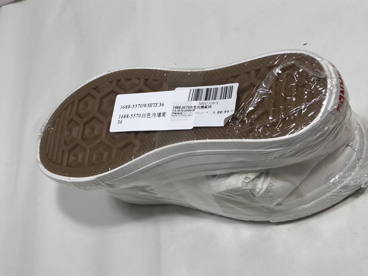 [YUANBU обувь B72] белый спортивные туфли женский размер 37 23.5 см соответствует 