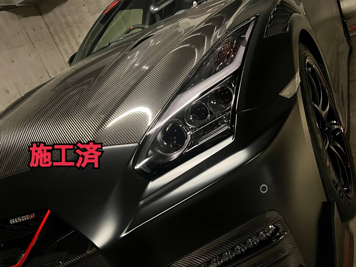 ＊日産 GTR R35 カット済み ヘッドライト スモーク プロテクション フィルム左右セット 飛び石防止ドレスアップパーツ 外装 送料無料＊_画像6