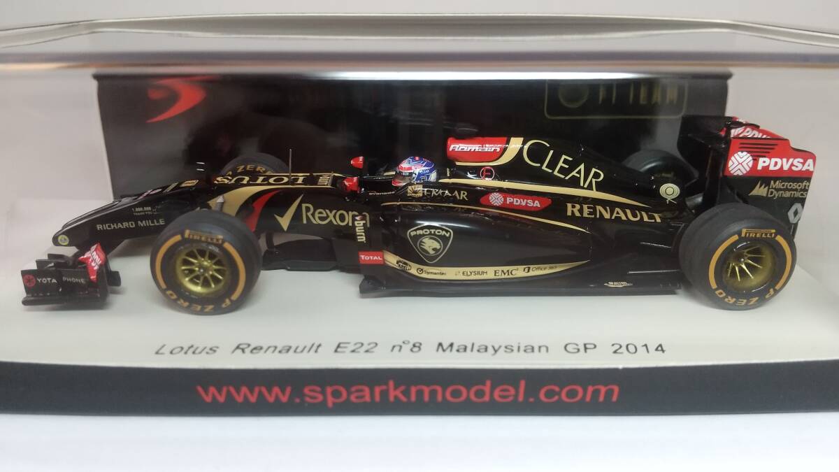 新品 1/43 スパーク SPARK Ligier JS P2 - HPD LMP2 Le mans 2015 Extreme Speed Motorsports Ed Brown J. Van Overbeek - J. Fogarty #31 - レーシングカー 新品 1/43 スパーク SPARK Ligier JS P2 - HPD LMP2 Le mans 2015 Extreme Speed Motorsports Ed Brown J. Van Overbeek - J. Fogarty #31 - レーシングカー