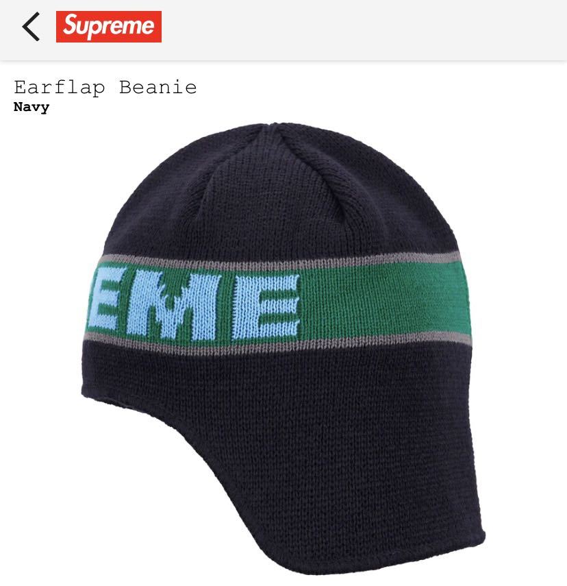 Supreme Earflap Beanie ネイビー ニットキャップ ビーニー BOX LOGO ボックスロゴ シュプリーム イヤーフラップ