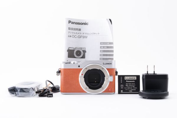 美品 Panasonic パナソニック LUMIX DC-GF9 Degital Camera Body Orange 2041707