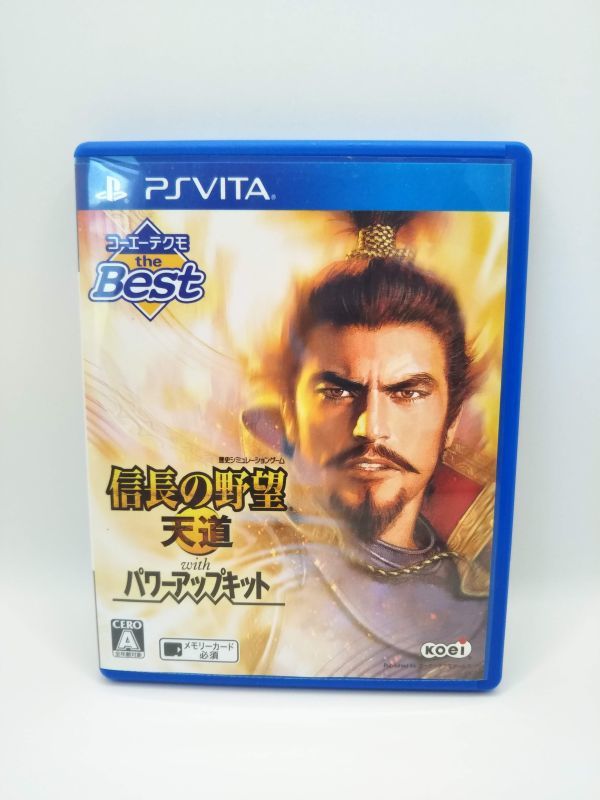 PS Vita 信長の野望 天道Withパワーアップキット [23Y0648]_画像1