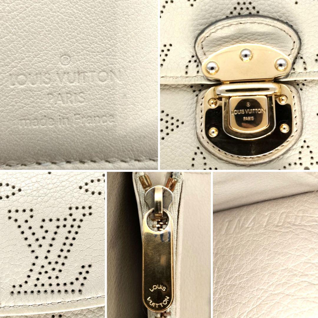 送料無料 Louis Vuitton ルイヴィトン モノグラム ポルトフォイユ アメリア マヒナ レザー 革 長財布 ラン ベージュ M58132 フランス製_画像6