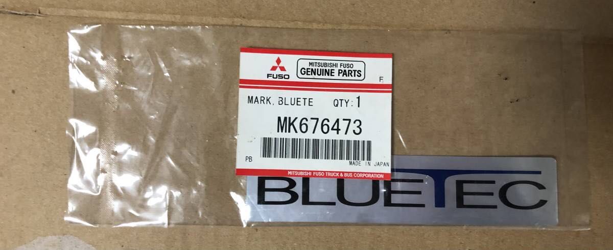 三菱ふそう ブルーテック BLUETEC ステッカー シール 純正 MK676473 キャンター　ファイター　スーパーグレート