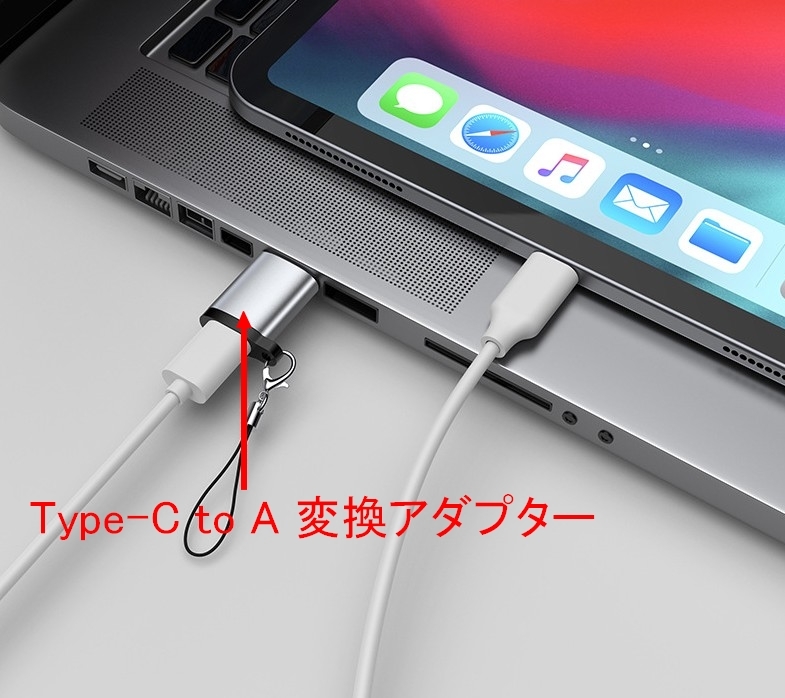 新品 Type-C to C 2m 100W 5A 急速充電 データケーブルUSB2.0 QC3.0 PD TYpe-A アダプター付き送料無料の画像8