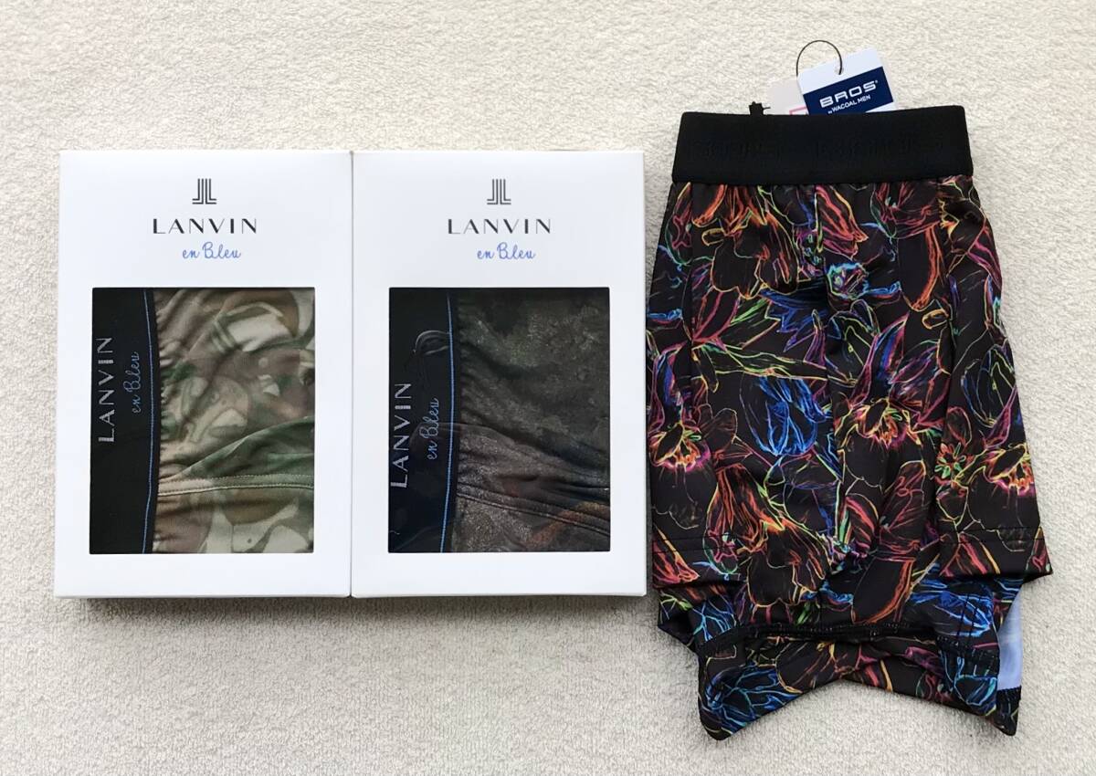 Lanvin en Bleu＆BROS ボクサーパンツ Mサイズ 迷彩＆デザイン 日本製＆花柄 3枚セット