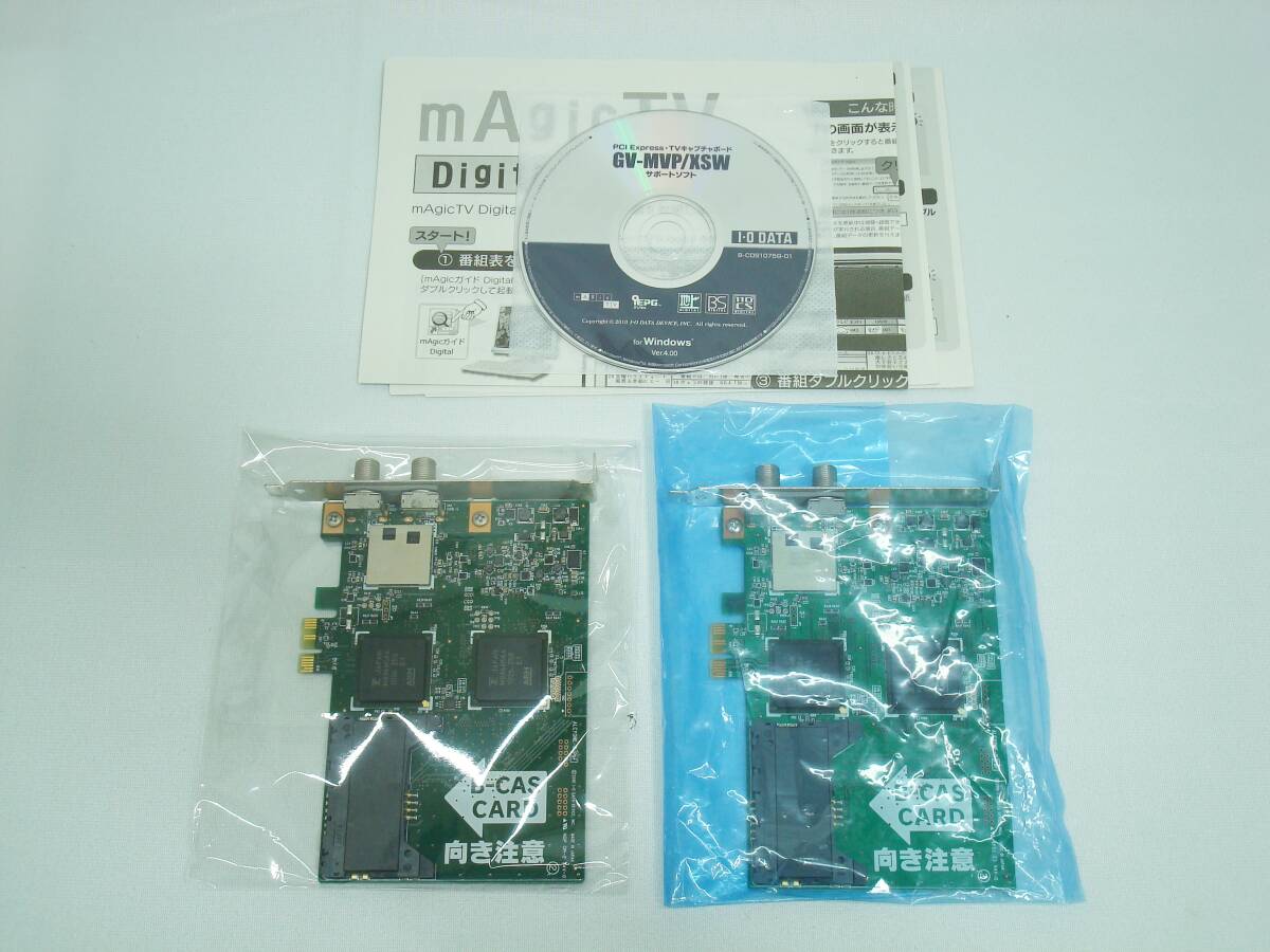 I-O DATA GV-MVP/XSW PCI Express 地上/BS/110度CSデジタルチューナー おまけセット_画像1