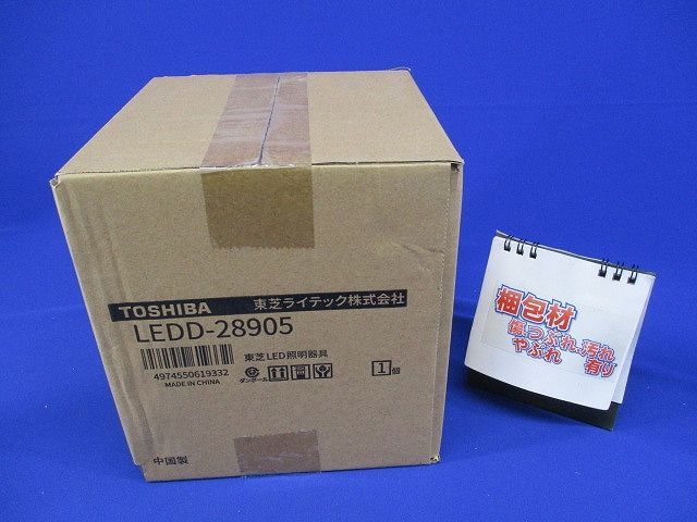 LEDダウンライト 軒下用 E26口金 ランプ別売 LEDD-28905_画像7