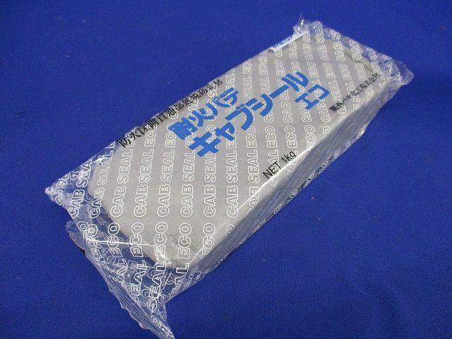 耐火パテキャブシールエコ グレー 1kg 非硬化タイプ 型番不明_画像3