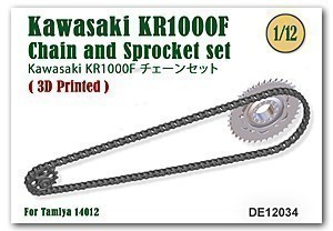 Ｄプリンターチェーン タミヤ 1/12 KAWASAKI KR1000 DE12034_画像1