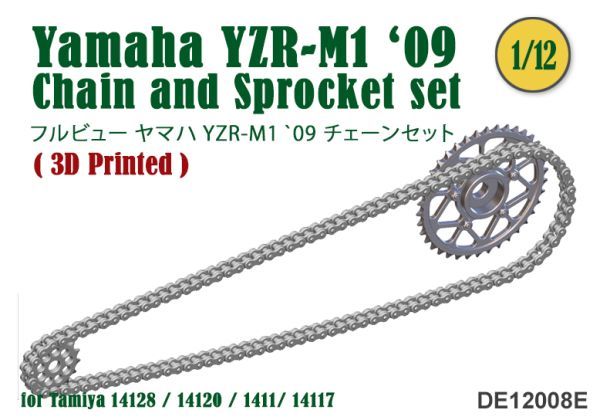 ３Ｄプリンターチェーン タミヤ 1/12 Yamaha YZR-M1 '09 (Easy Painting)DE12008E_画像1