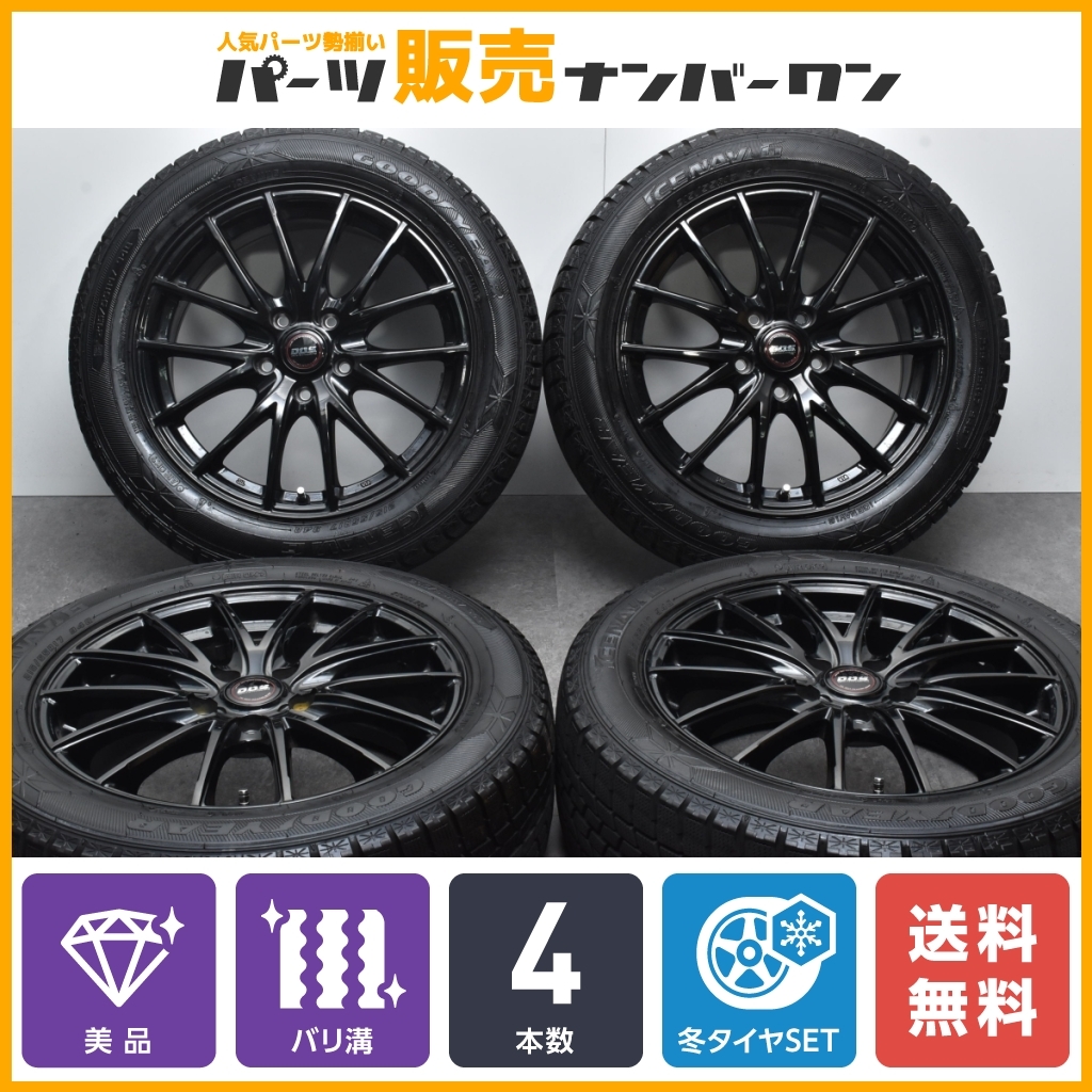 【バリ溝 美品】DOS 17in 7J +53 PCD114.3 グッドイヤー アイスナビ6 215/55R17 エスティマ オデッセイ ヴェゼル ステージア ジューク_画像1