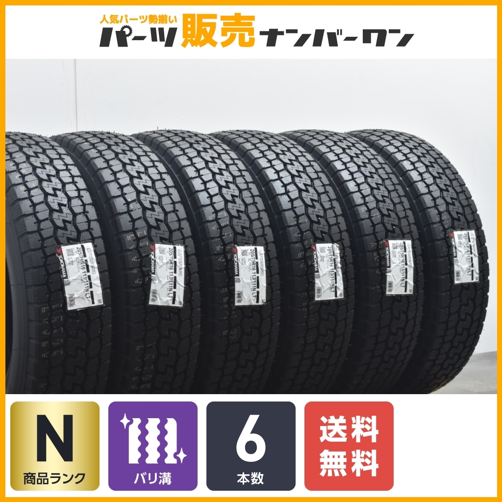 【未使用 2023年製】ヨコハマ LT752R 205/75R16 オールシーズンタイヤ 6本セット トラック用 ダイナ エルフ アトラス タイタン キャンターの画像1