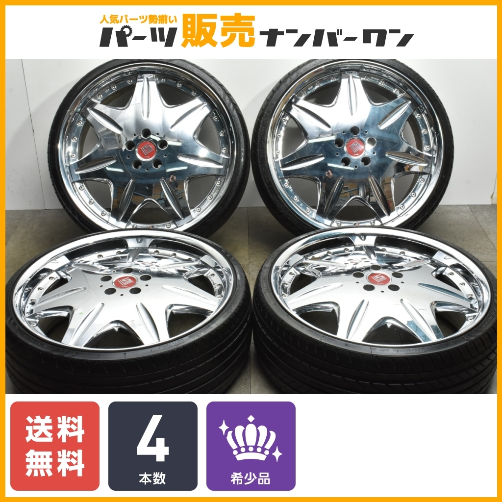 [ большой диаметр ]WORK LS207 22in 8.5J +45 PCD114.3 Nankang 245/30R22 Alphard Vellfire Cima Elgrand немедленная уплата возможно бесплатная доставка 