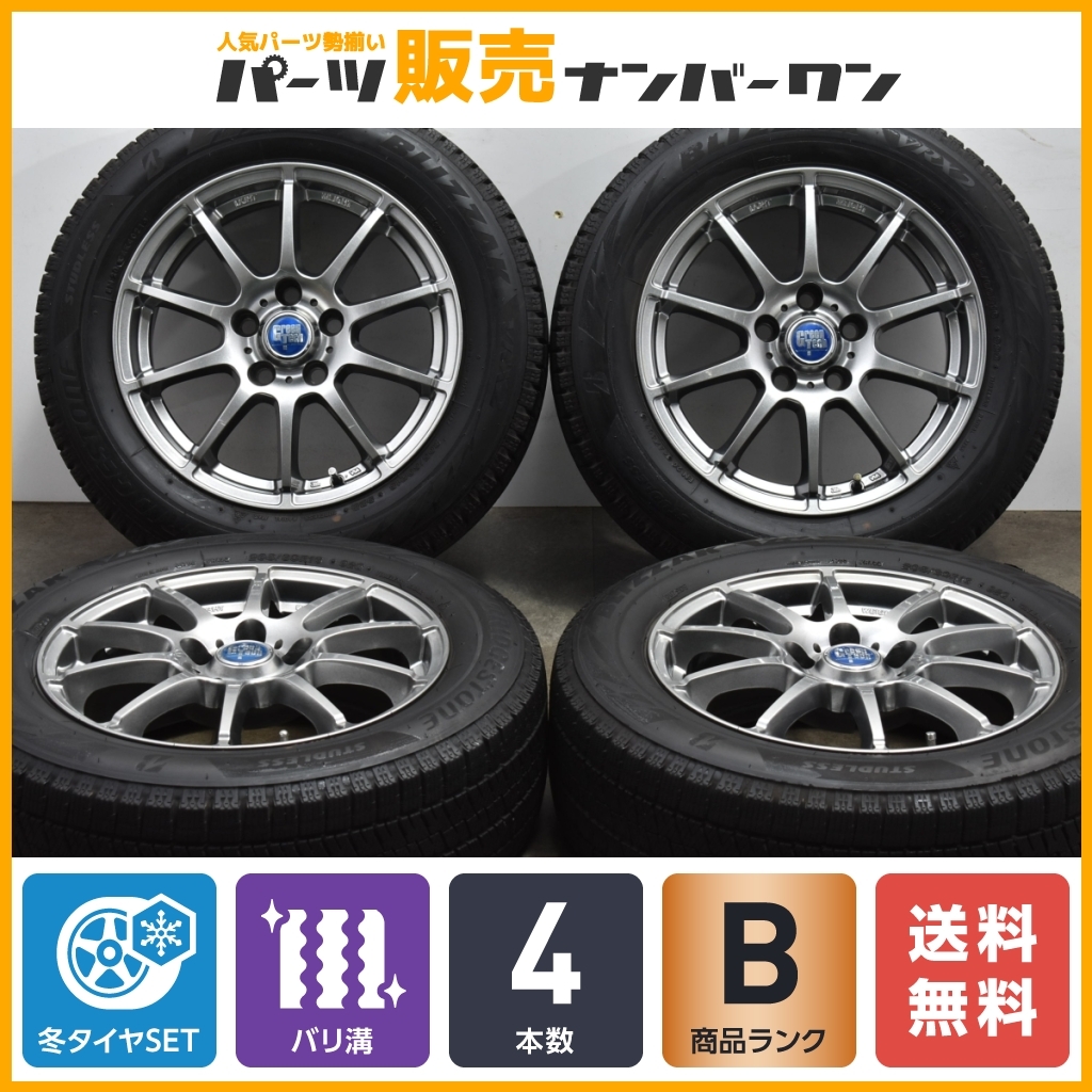 【バリ溝品】GREEN TECH 16in 6.5J +38 PCD114.3 ブリヂストン ブリザック VRX2 205/60R16 トヨタ専用サイズ 90系 ノア ヴォクシー 等に_画像1